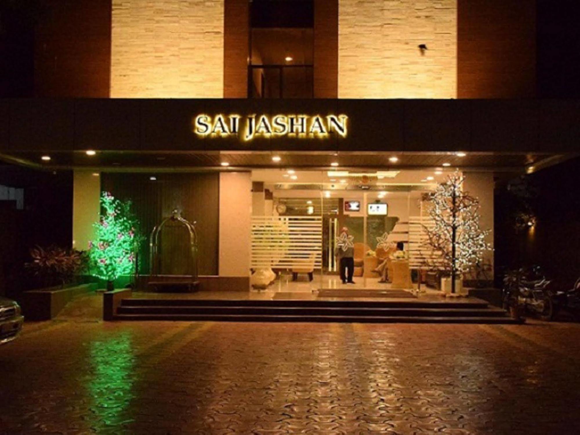 Hotel Sai Jashan Shirdi Exterior foto