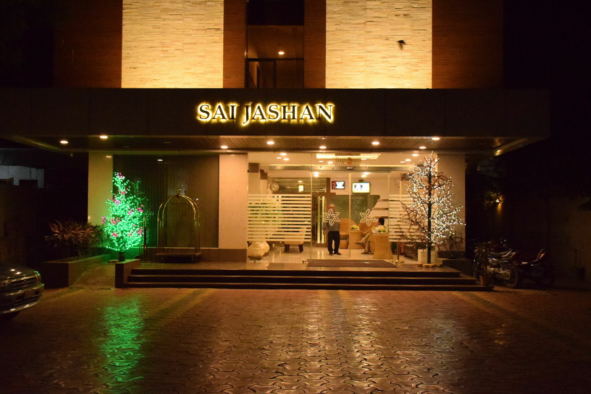 Hotel Sai Jashan Shirdi Exterior foto